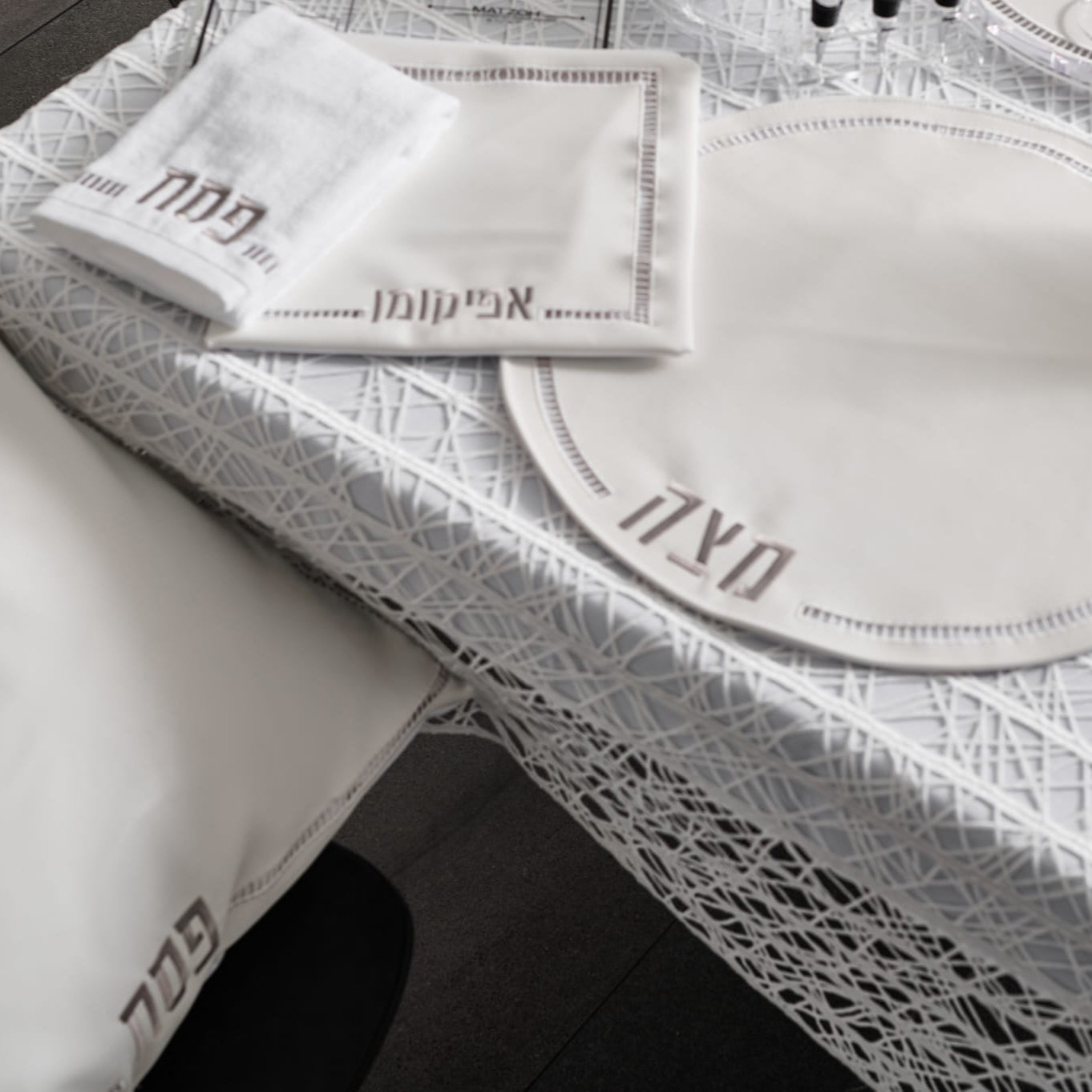 Hemstitched Pesach Set — detail view | Judaica Square Lakewood