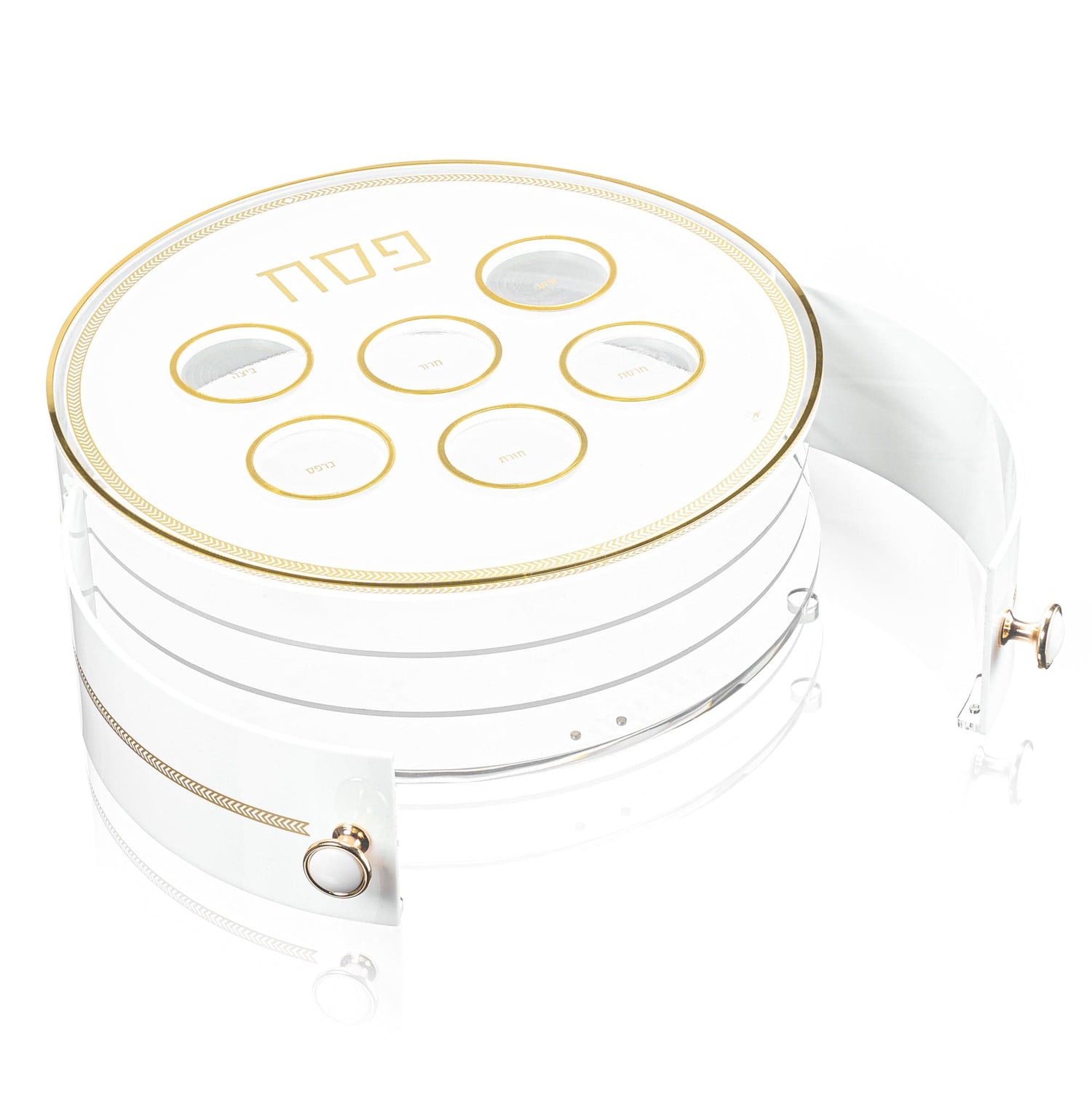 Herringbone 3 Level Seder Plate | Judaica Square Lakewood