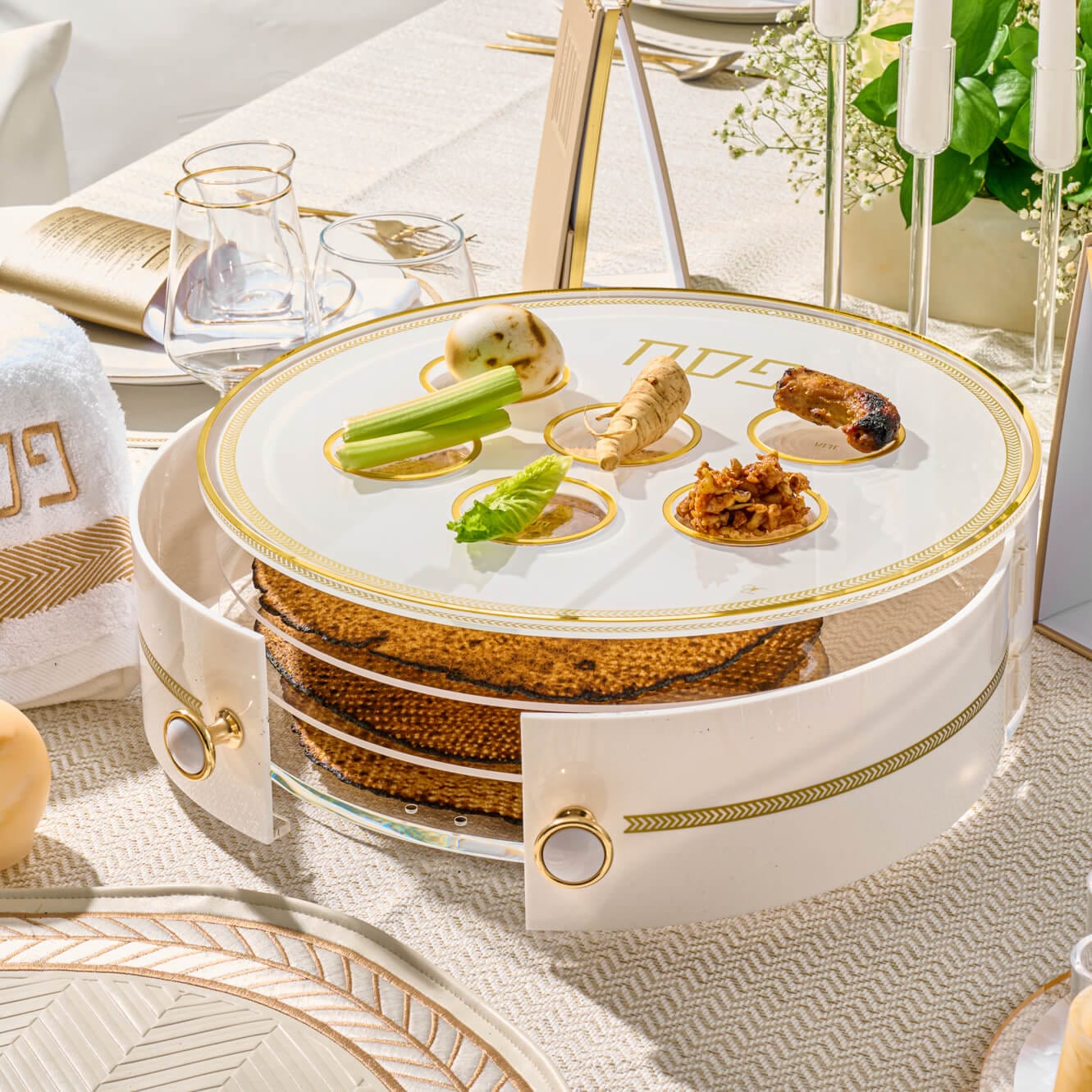 Herringbone 3 Level Seder Plate | Judaica Square Lakewood
