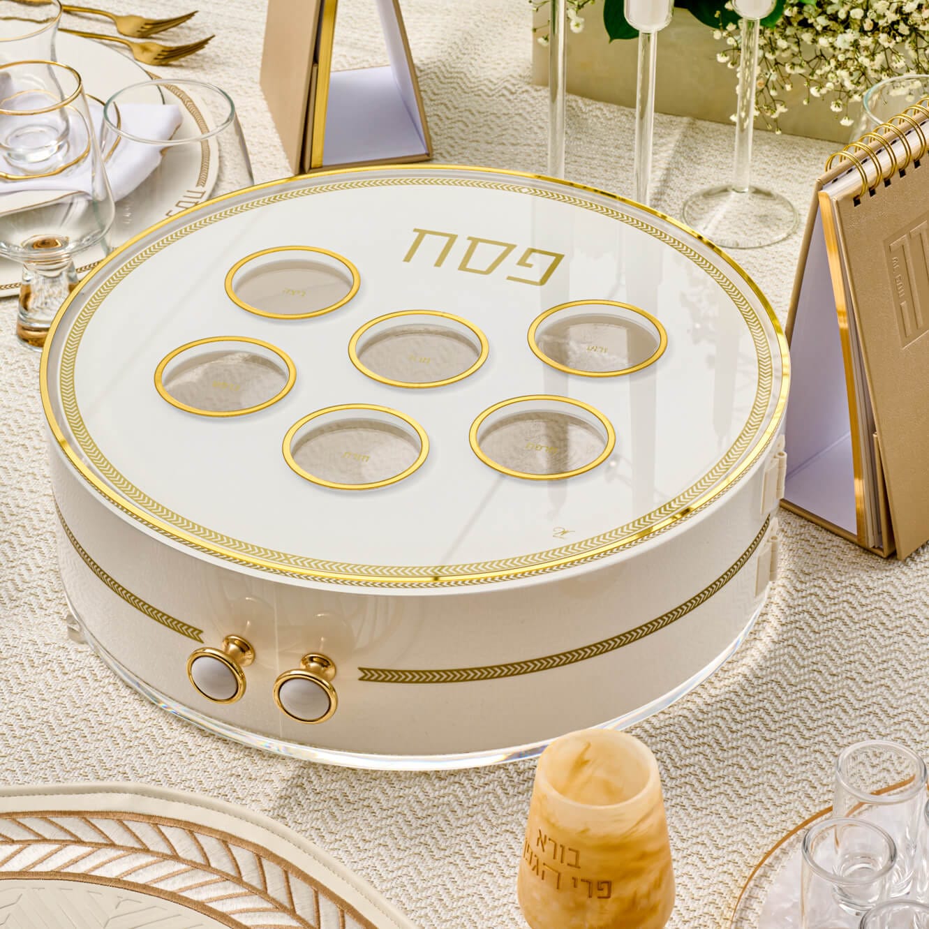 Herringbone 3 Level Seder Plate | Judaica Square Lakewood