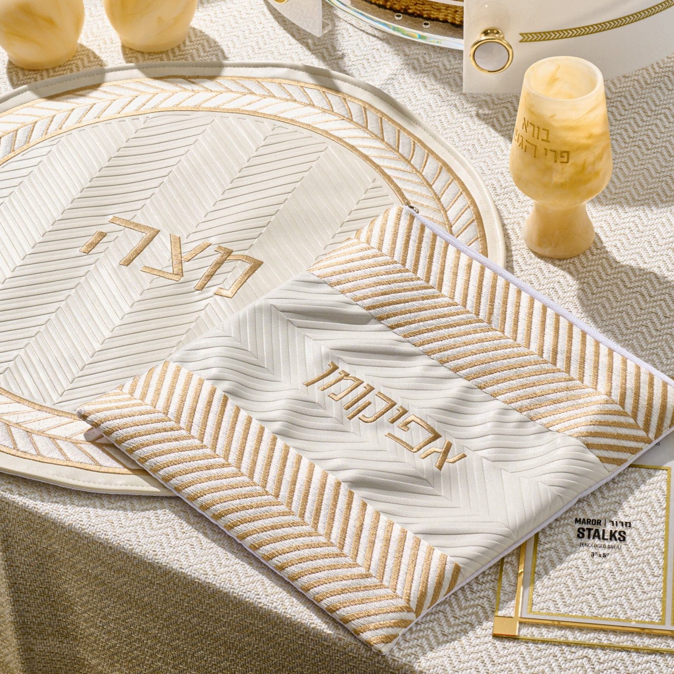 Herringbone Pesach Set — styled in-room | Judaica Square Lakewood