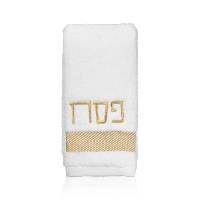 Herringbone Hand Towel — Finger Towel | Judaica Square Lakewood