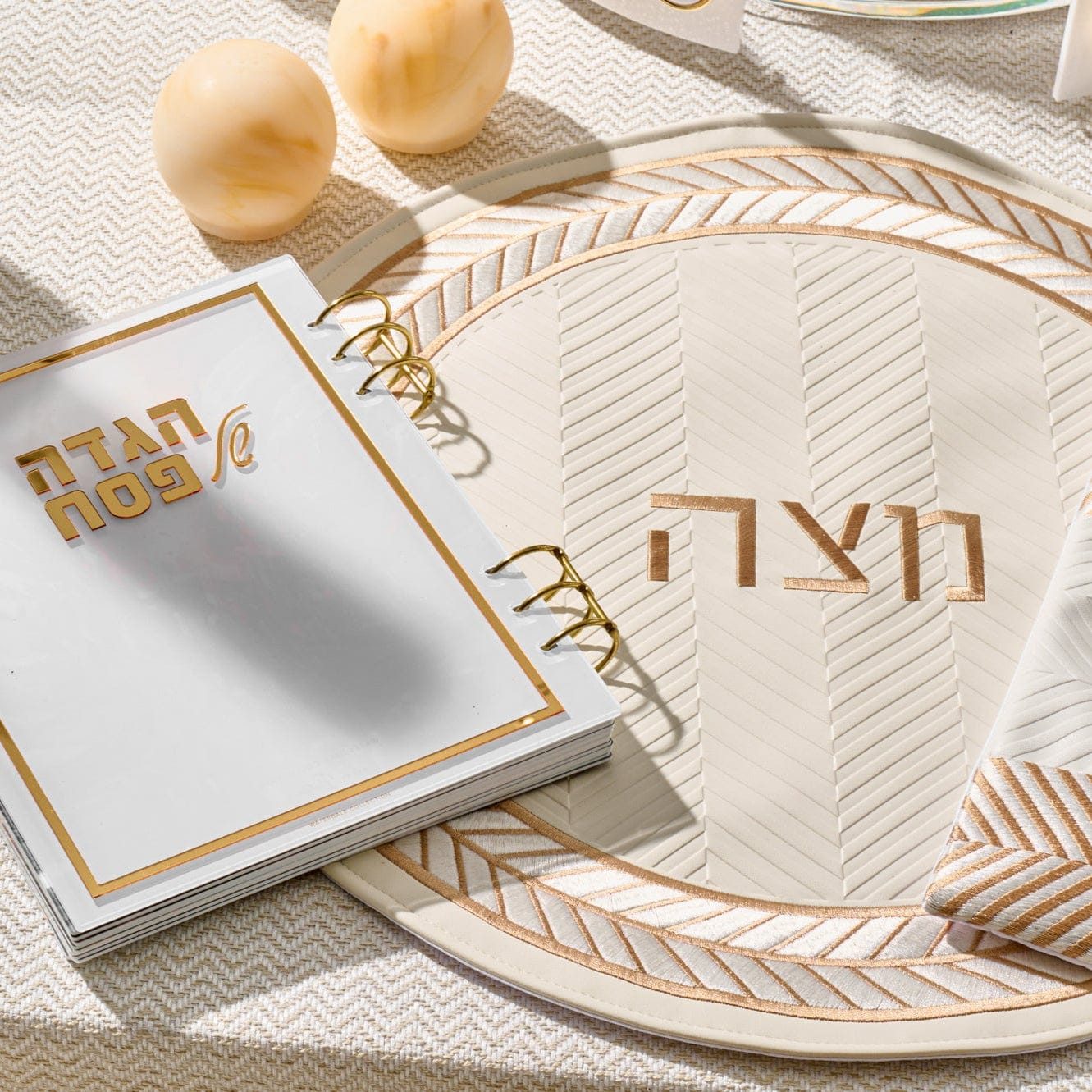Herringbone Pesach Set — reverse view | Judaica Square Lakewood