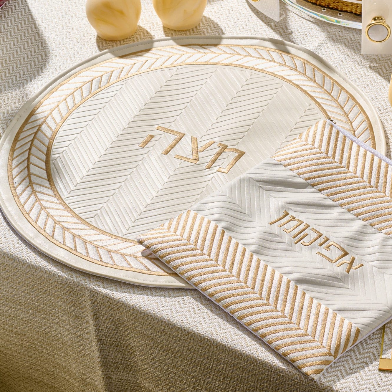 Herringbone  Matzah Cover — reverse view | Judaica Square Lakewood