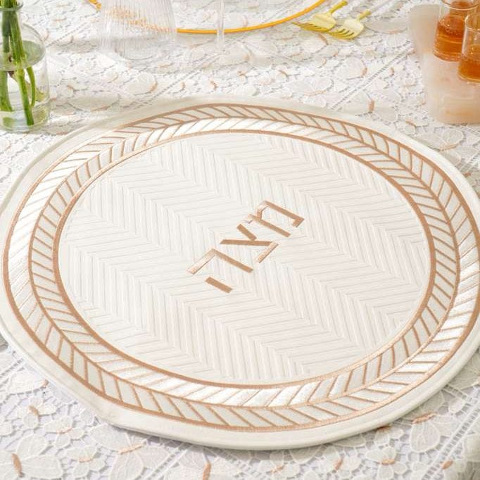 Herringbone  Matzah Cover — styled in-room | Judaica Square Lakewood