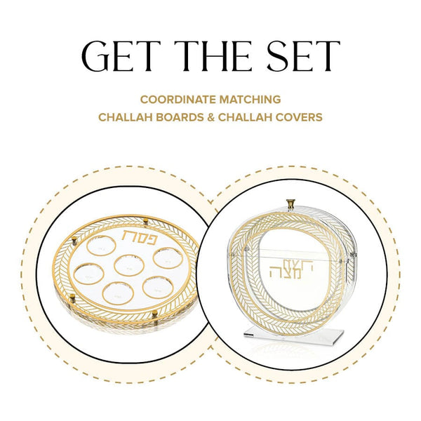 Herringbone Seder Plate & Matzah Box Set — lucite | Judaica Square Lakewood