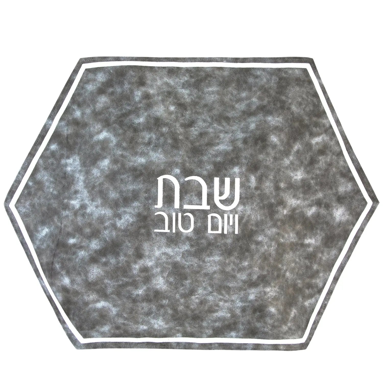 Hexagon Challah Cover — styled in-room | Judaica Square Lakewood