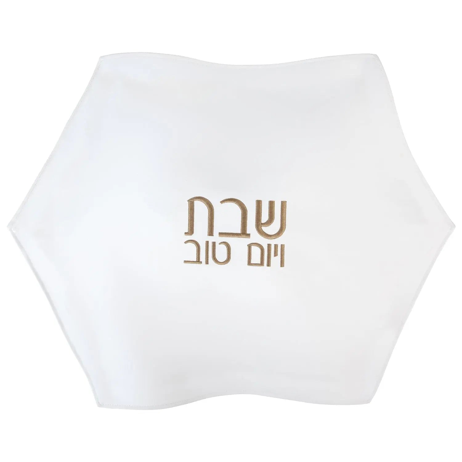 Painted Challah Board & Cover Set | Judaica Square Lakewood