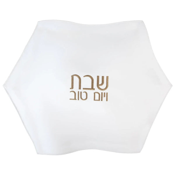Hexagon Challah Cover — hero shot | Judaica Square Lakewood