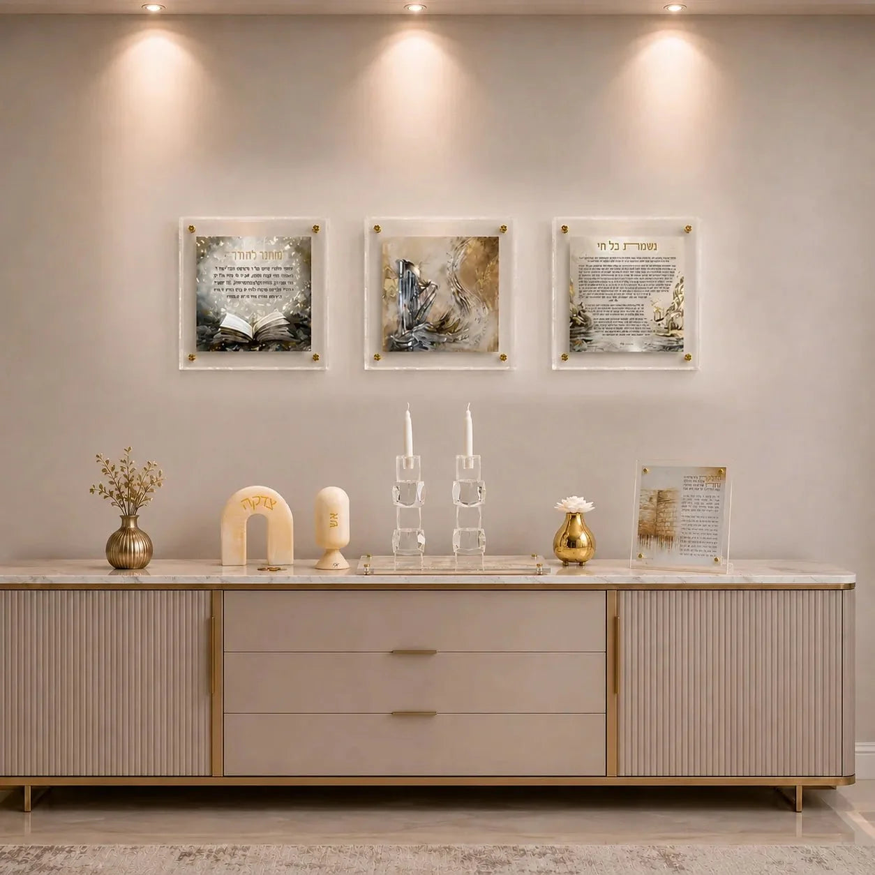 Hodu LaHashem Painted Frame Wall Art — hand-painted harp in pearl marble Lucite floating frame | Judaica Square Lakewood