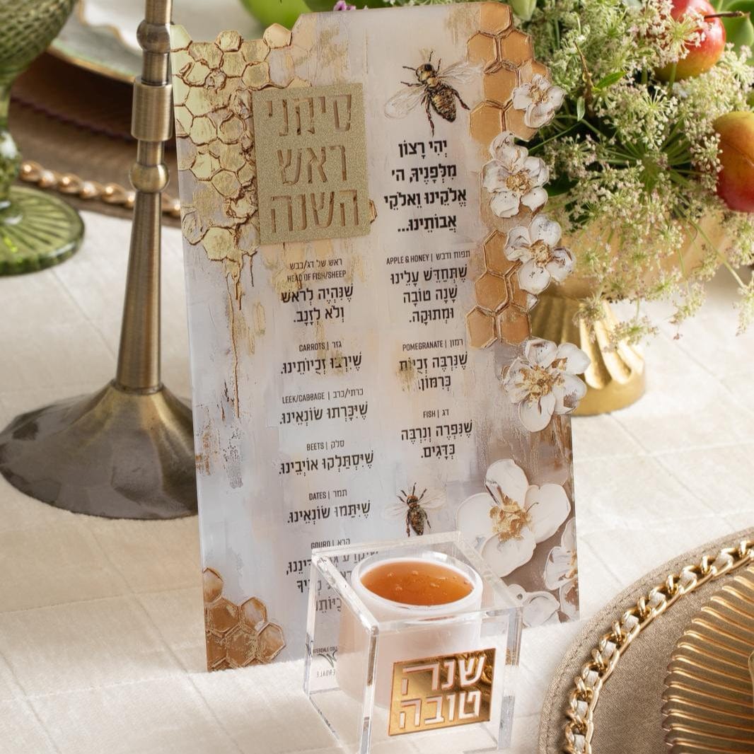 Personal Suspended Honey Dishes | Judaica Square Lakewood