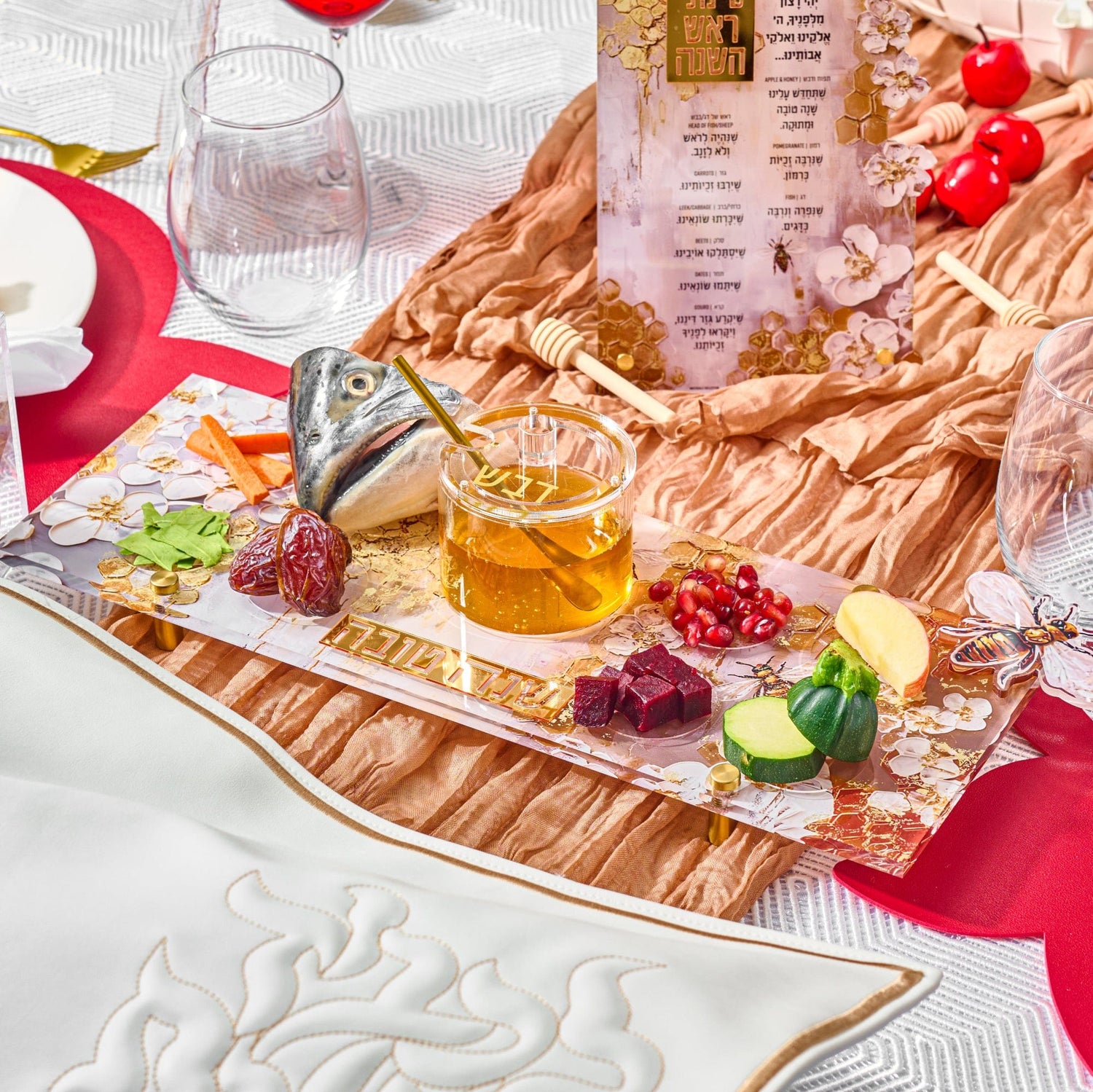 Honeycomb Simanim Tray — detail view | Judaica Square Lakewood