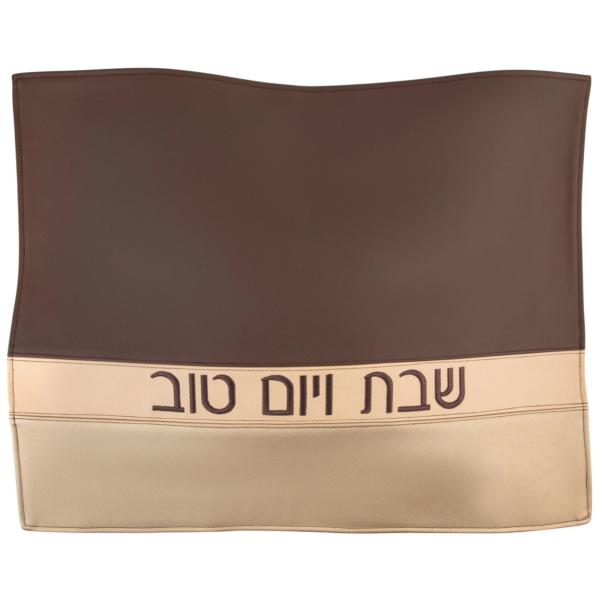 Horizontal Challah Cover — styled in-room | Judaica Square Lakewood