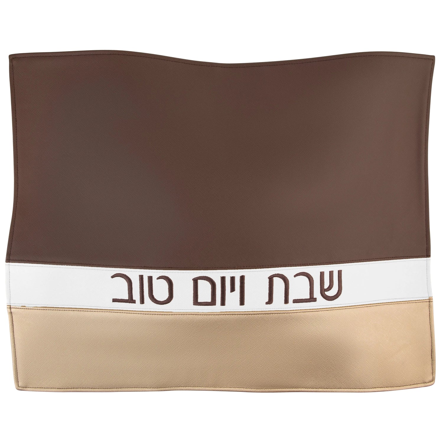 Wood Challah Board & Cover Set | Judaica Square Lakewood