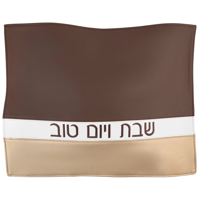 Horizontal Challah Cover — leather | Judaica Square Lakewood
