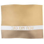 Horizontal Challah Cover