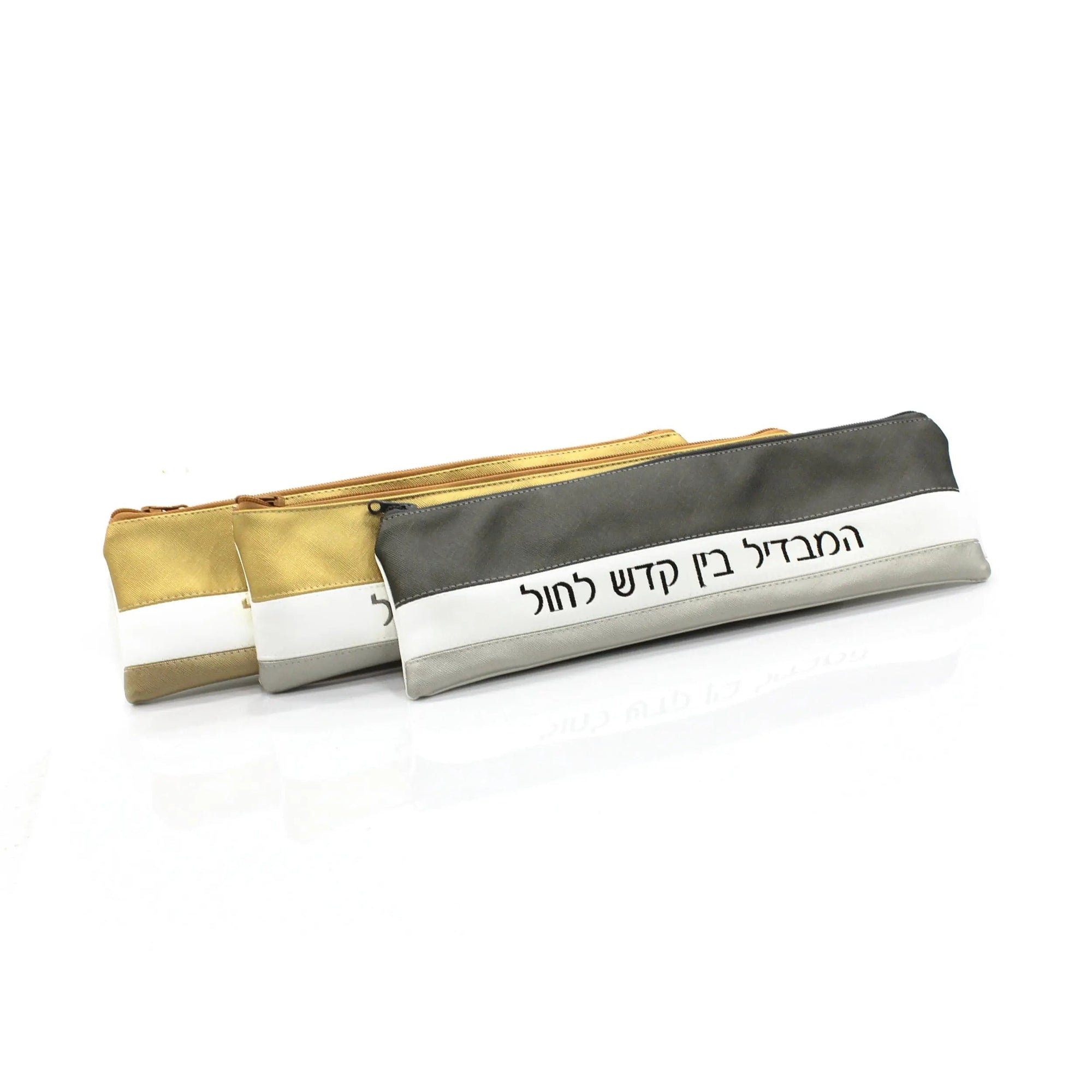 Horizontal Havdalah Set | Judaica Square Lakewood