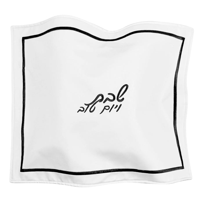 Hotel Style Challah Cover — leather | Judaica Square Lakewood