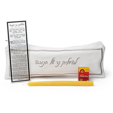 Hotel Style Chanukah Set — lucite
