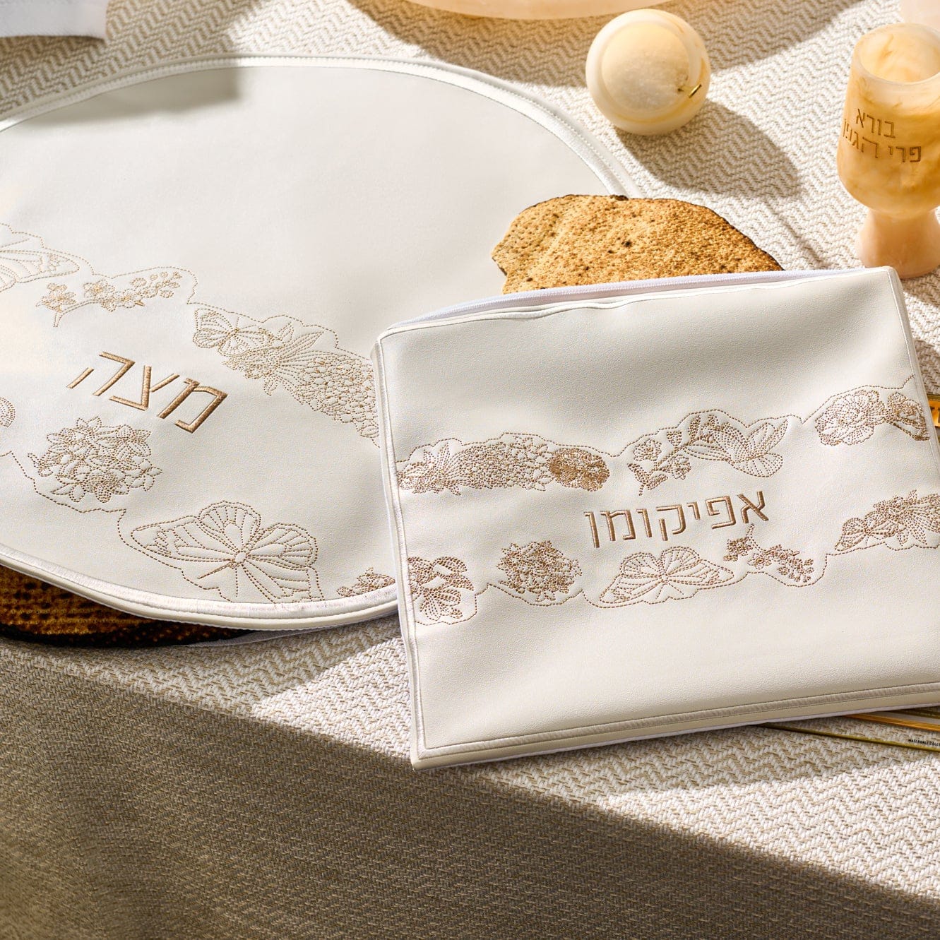 Inlay Floral Pesach Set — reverse view | Judaica Square Lakewood
