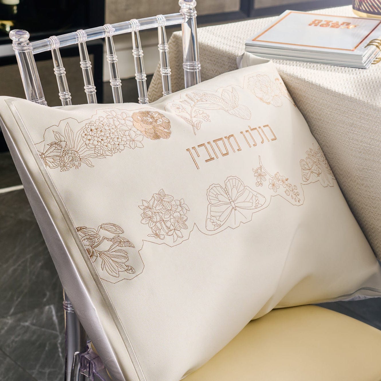 Inlay Floral Pesach Set — styled in-room | Judaica Square Lakewood