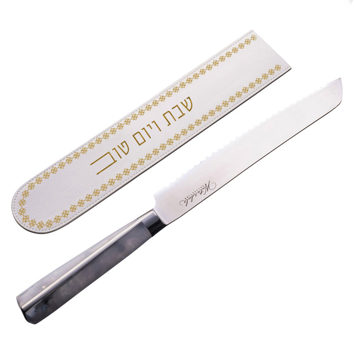 Inspired Knife Blade Cover — leather | Judaica Square Lakewood