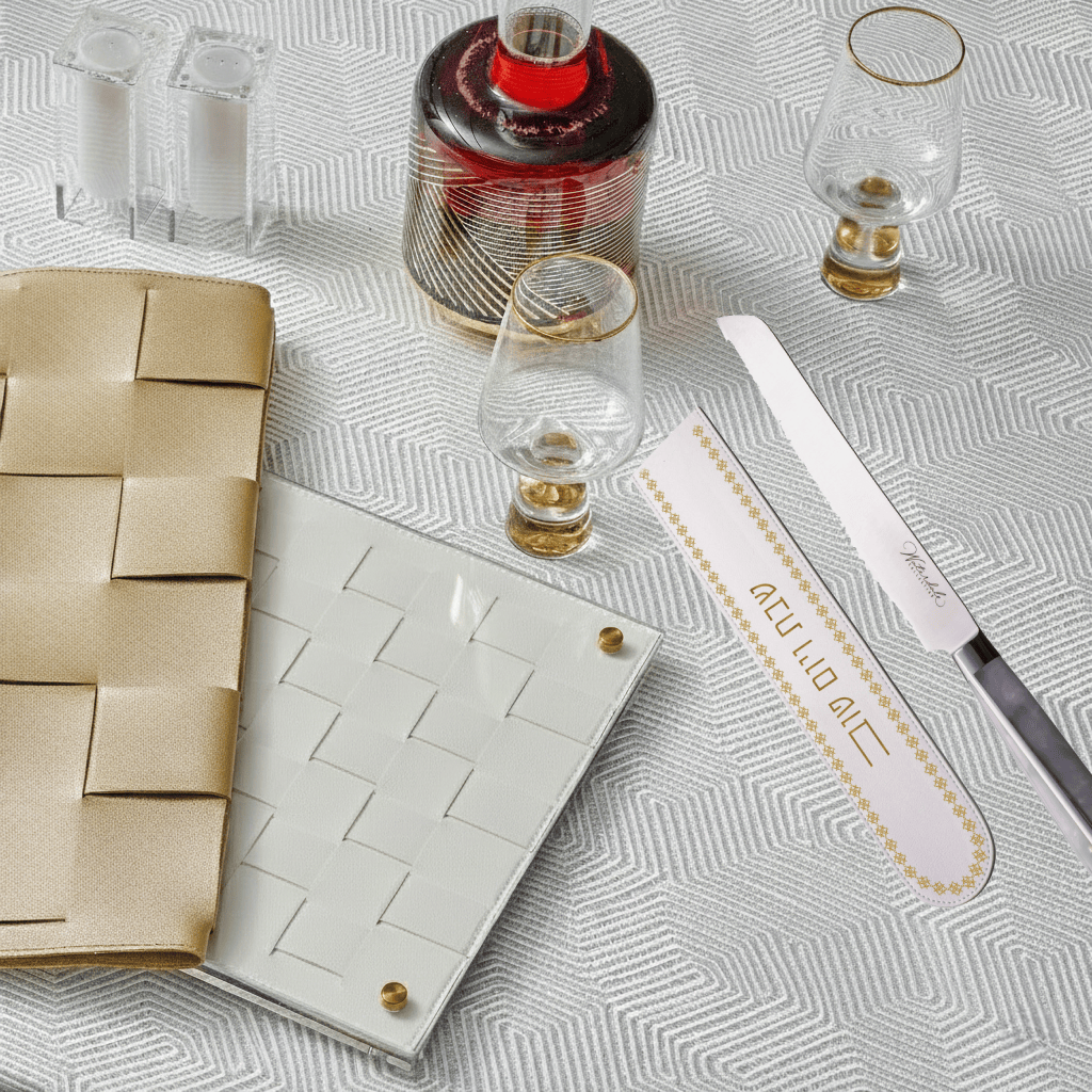 Inspired Knife Blade Cover — detail view | Judaica Square Lakewood