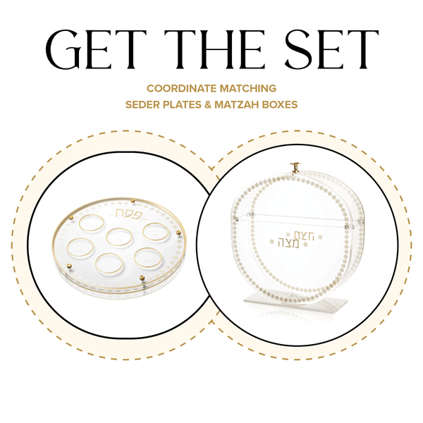 Inspired Seder Plate & Standing Matzah Box Set — hero shot | Judaica Square Lakewood