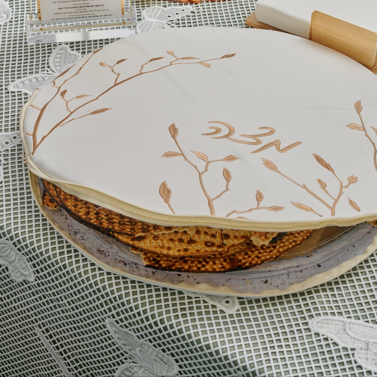 Insulated Leaf Embroidered Matzah Pouch Cover — detail view | Judaica Square Lakewood