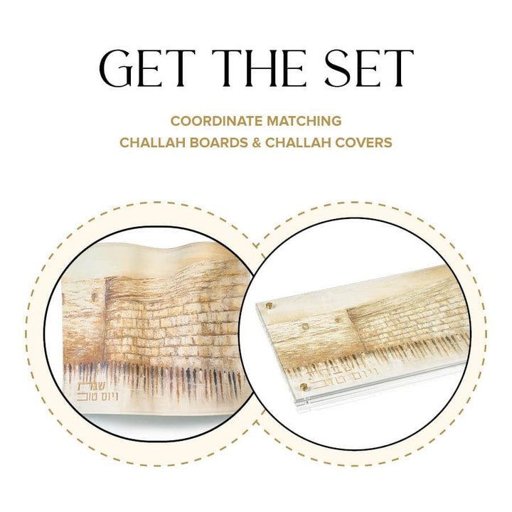 Jerusalem Taupe Challah Board & Cover Set — Challah Board