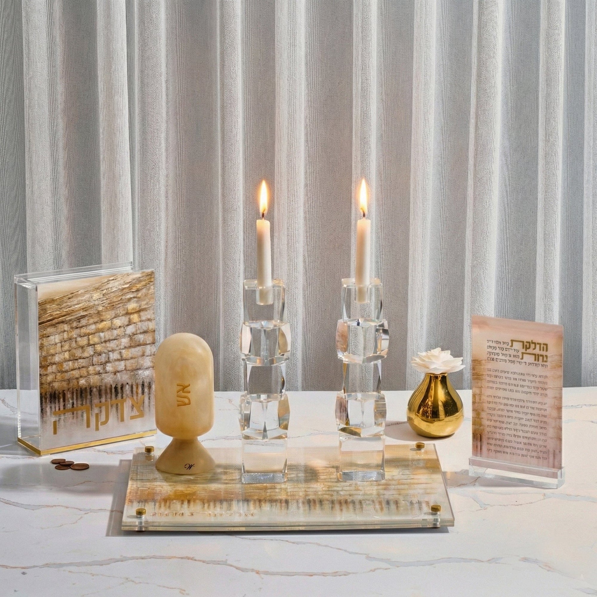 Jerusalem Taupe Hadlokas Neiros Tray — styled in-room | Judaica Square Lakewood