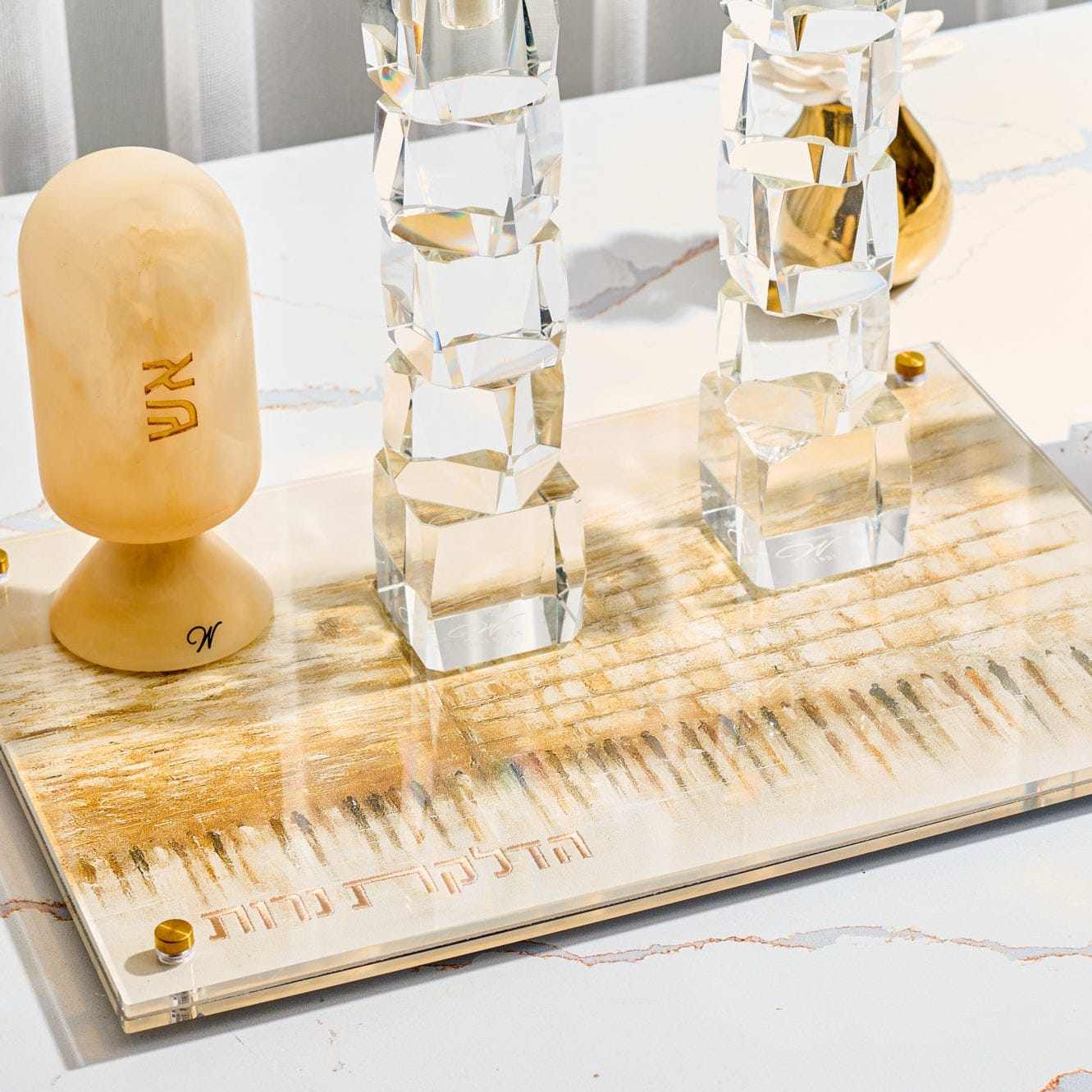 Jerusalem Taupe Hadlokas Neiros Tray — detail view | Judaica Square Lakewood