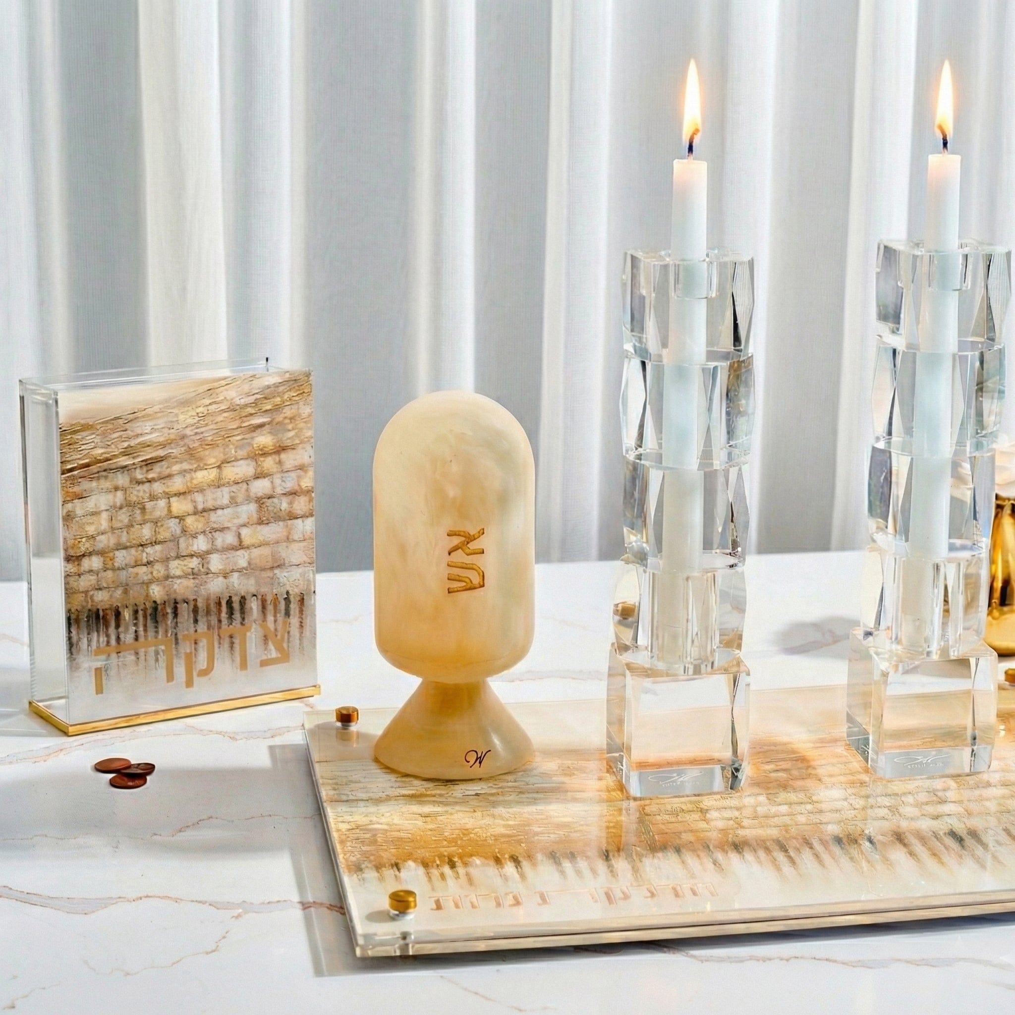 Jerusalem Taupe Tzedakah Box — detail view | Judaica Square Lakewood