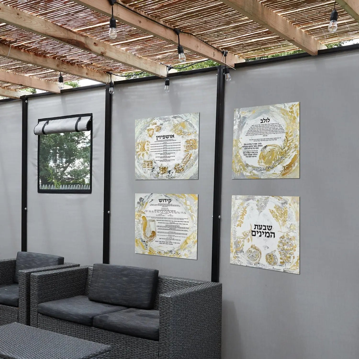 Kiddush Vinyl Sukkah Decoration — detail view | Judaica Square Lakewood