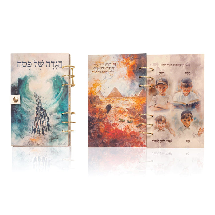 Kids Leather Painted Haggadah — Haggadah | Judaica Square Lakewood