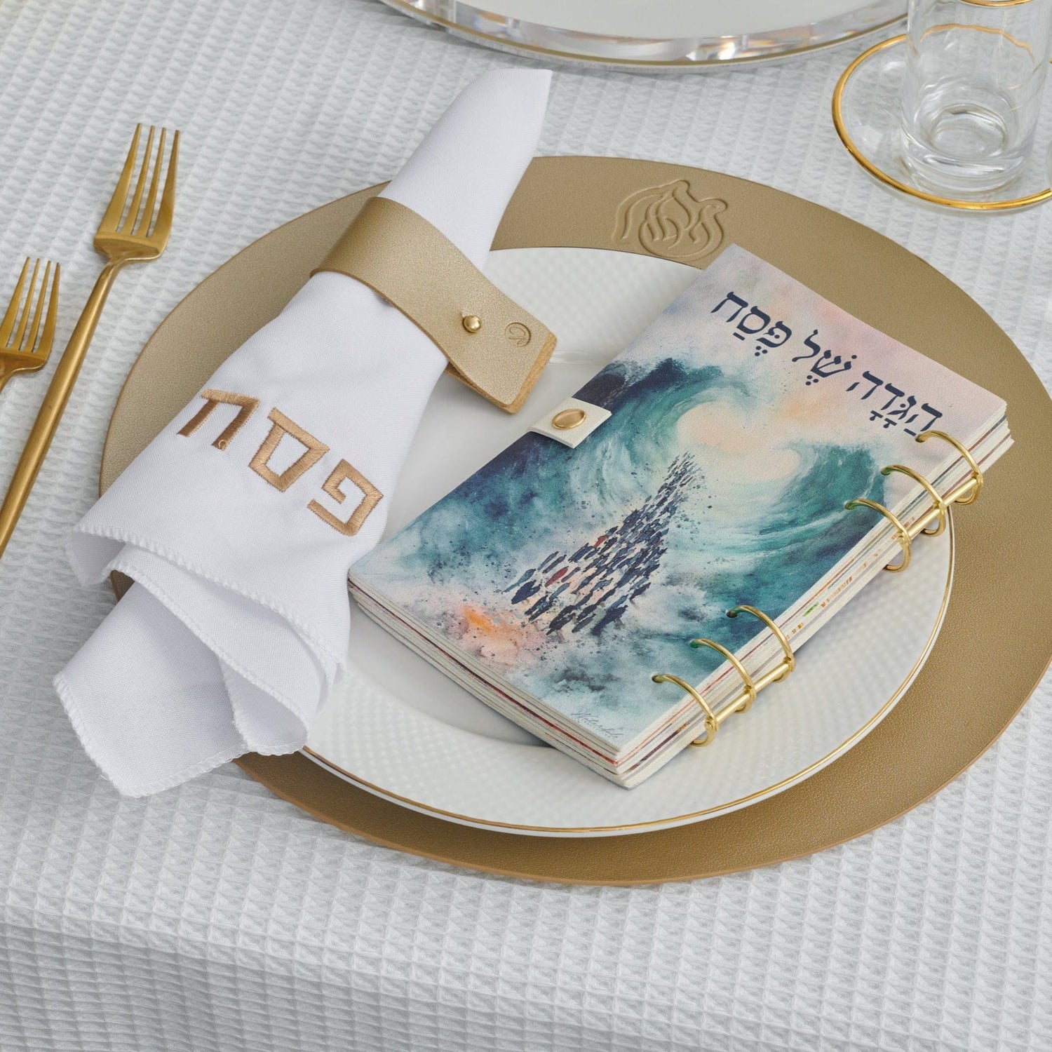 Kids Leather Painted Haggadah — detail view | Judaica Square Lakewood
