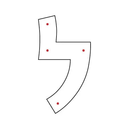 Kippah Letters (4) | Judaica Square Lakewood