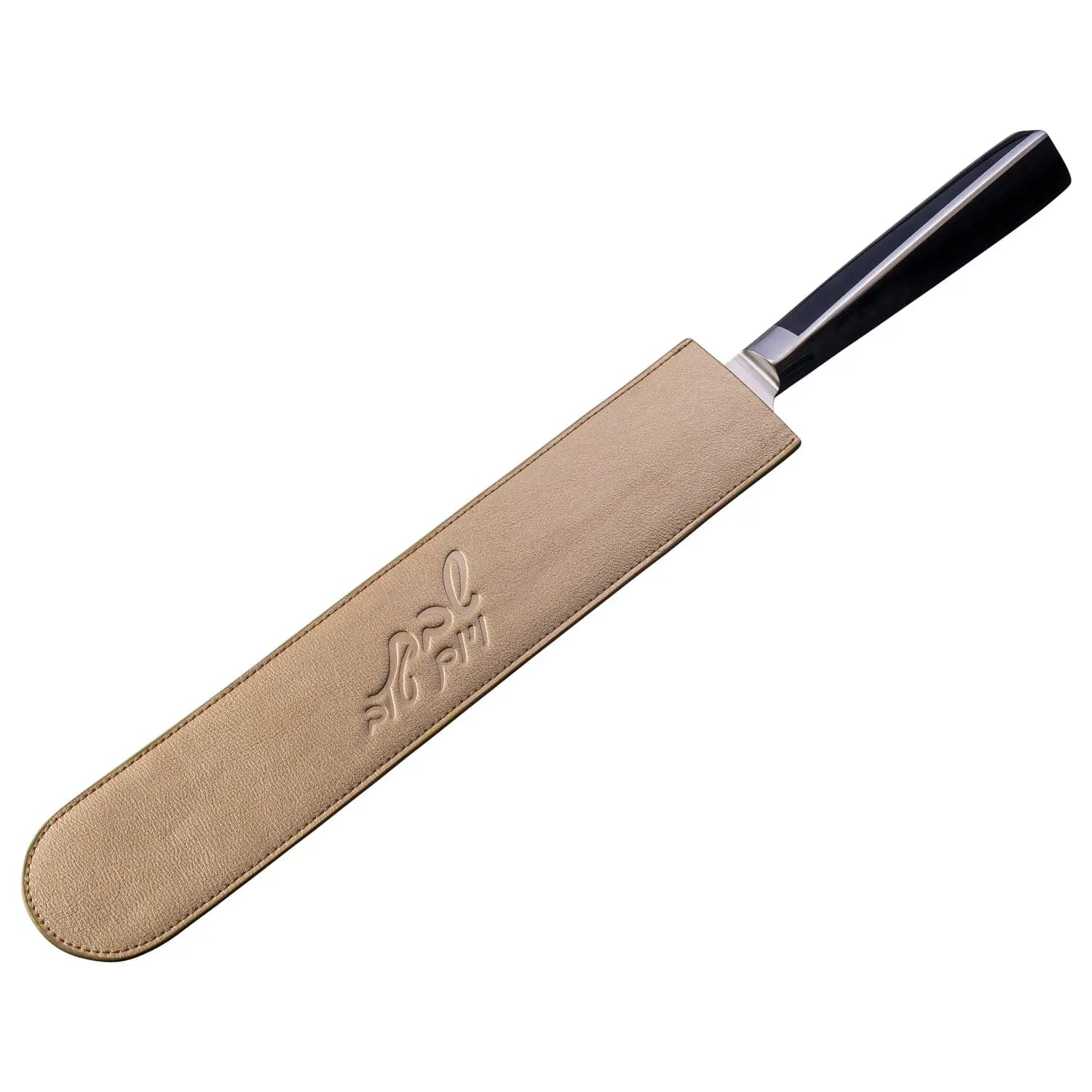 Knife Blade Cover — side detail | Judaica Square Lakewood