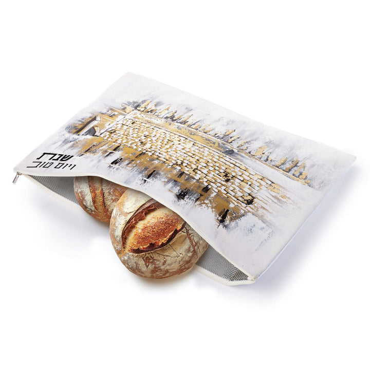 Kosel at Winter Challah Pouch Cover — Challah Cover