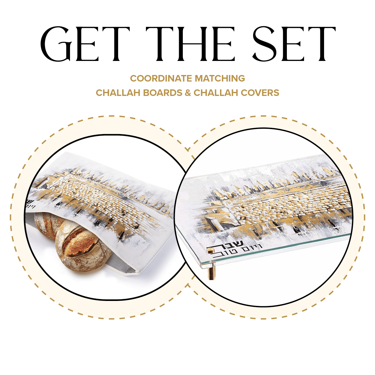 Elegant Winter Kosel Painted Lucite Challah Board & Leather Cover Set