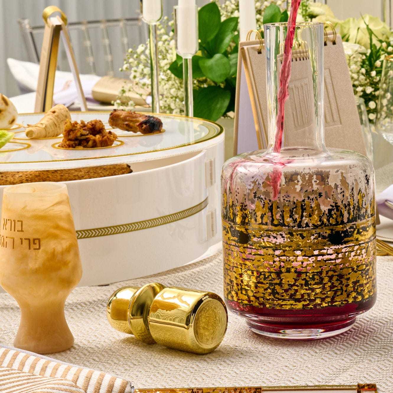 Kosel Wine Decanter — side detail | Judaica Square Lakewood
