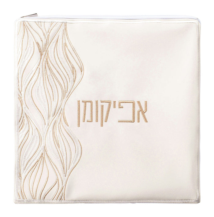 Lace Afikoman Bag — leather Matzah | Judaica Square Lakewood