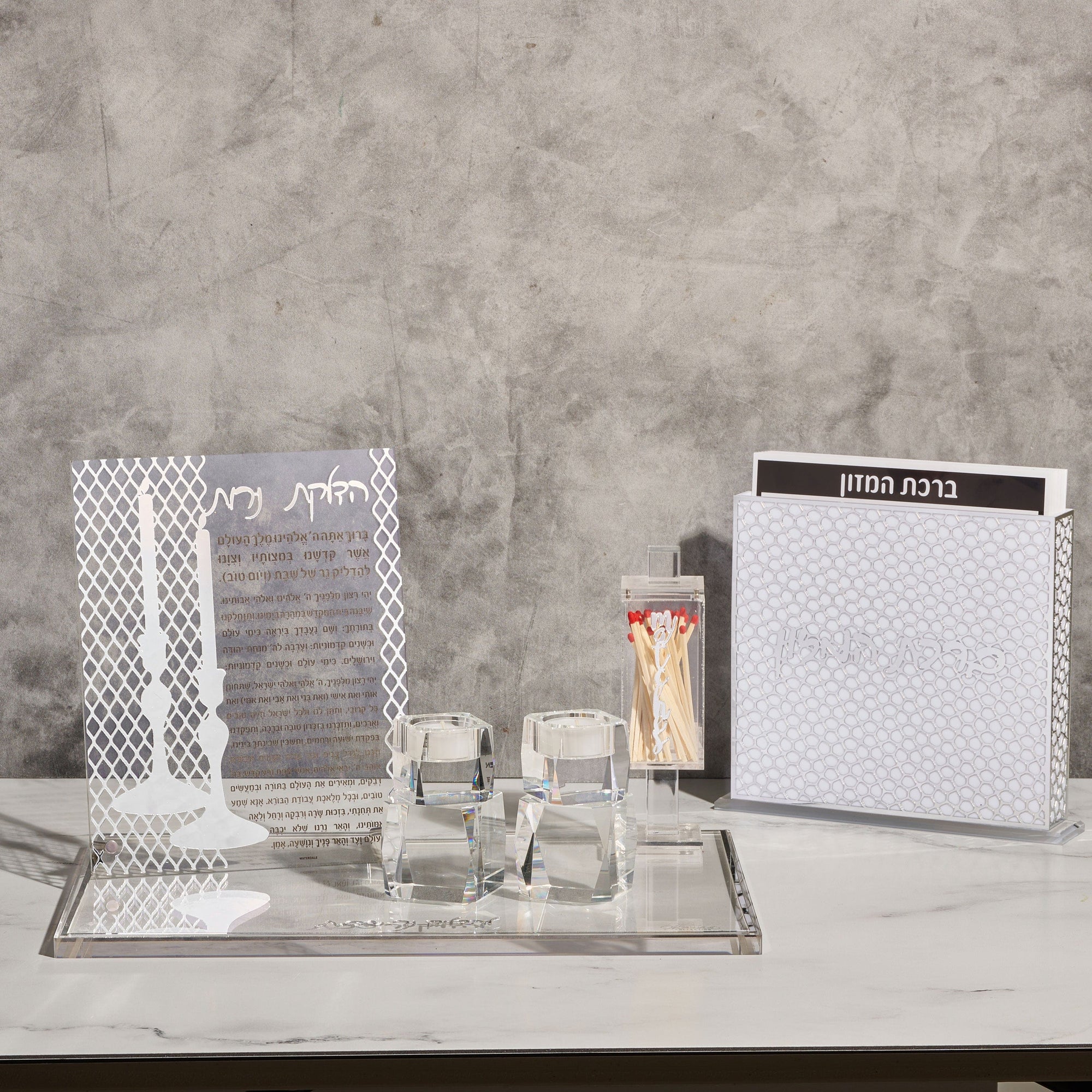 Laser Cut Bencher Set — detail view | Judaica Square Lakewood