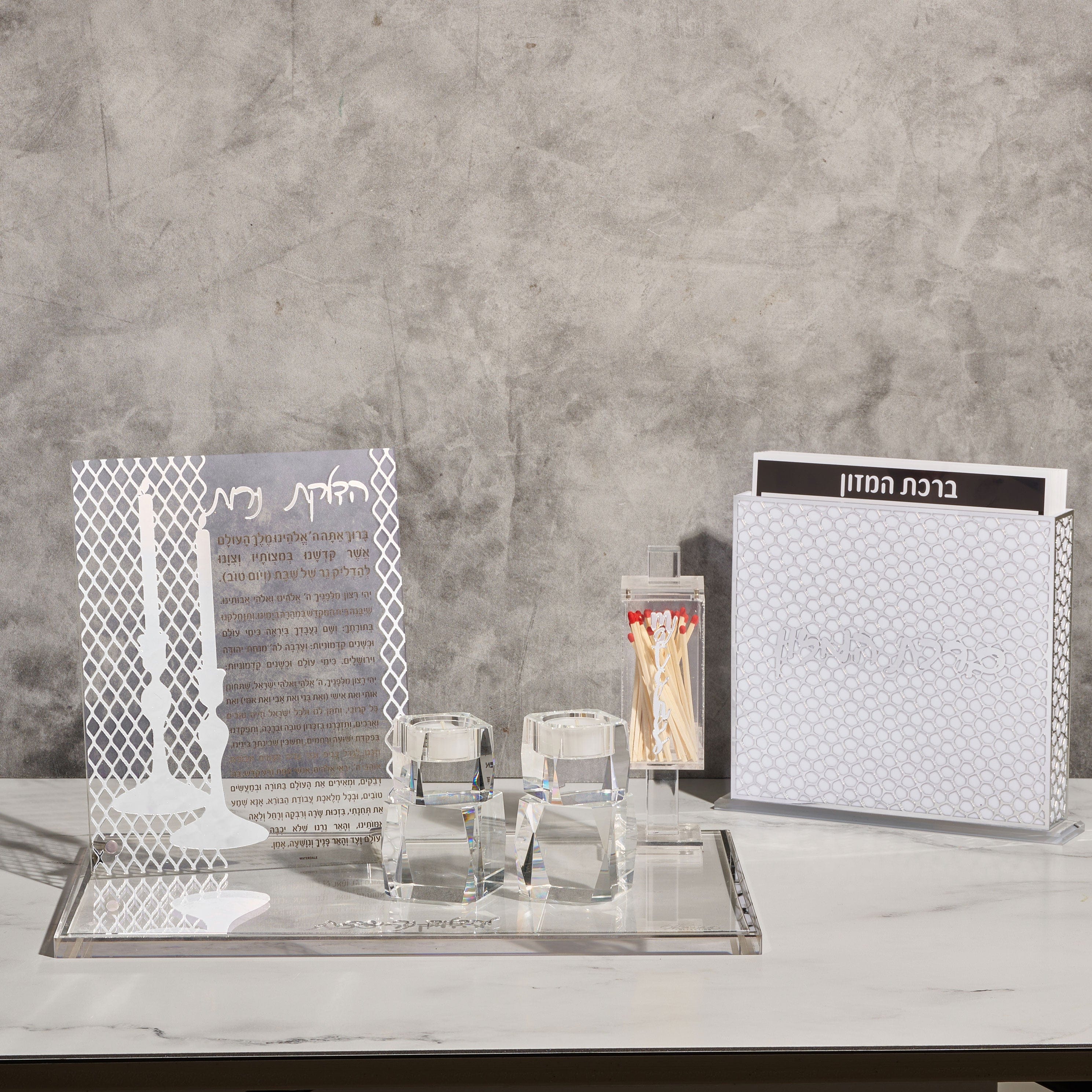 Laser Cut Bencher Set — detail view | Judaica Square Lakewood