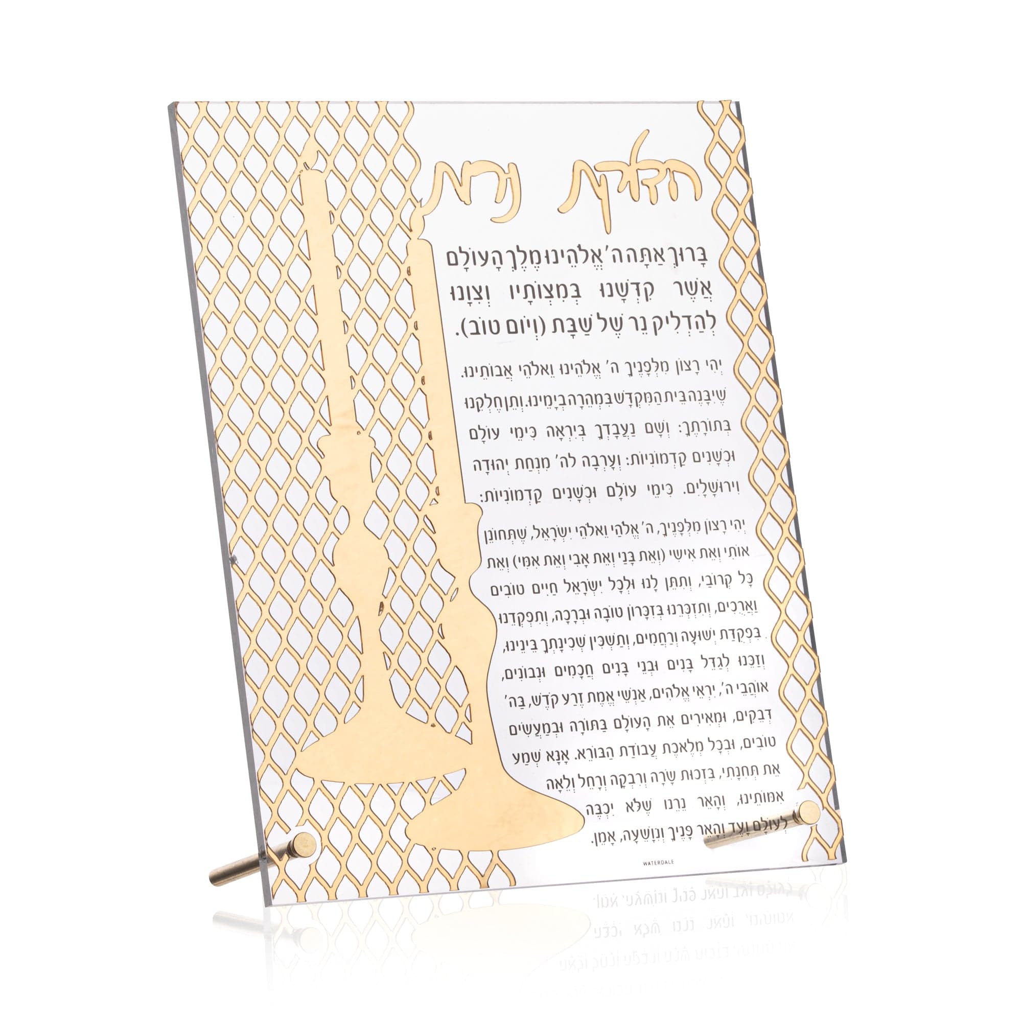 https://cdn.shopify.com/s/files/1/0006/1620/2355/files/waterdale-collection-laser-cut-tabletop-hadlokas-neiros-hn-tt-lc-go-tabletop-plaques-gold-745202258230-45092374708512.jpg?v=1712912409