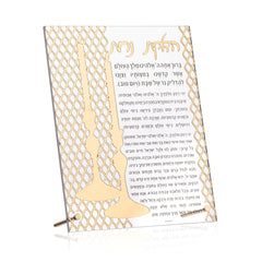 https://cdn.shopify.com/s/files/1/0006/1620/2355/files/waterdale-collection-laser-cut-tabletop-hadlokas-neiros-hn-tt-lc-go-tabletop-plaques-gold-745202258230-45092374708512.jpg?v=1712912409