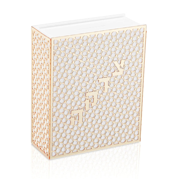 Laser Cut Tzedakah Box — Tzedakah Box | Judaica Square Lakewood