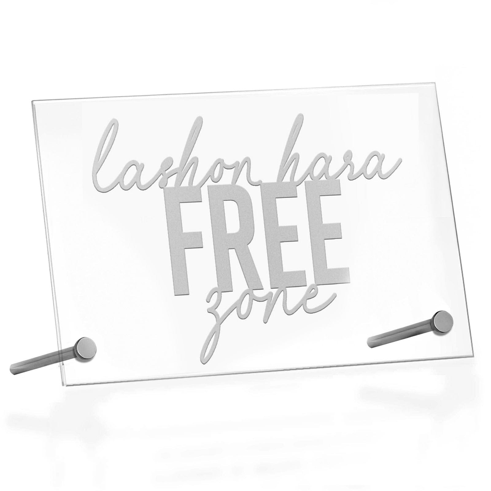 Lashon Harah Free Basic Tabletop — styled in-room | Judaica Square Lakewood