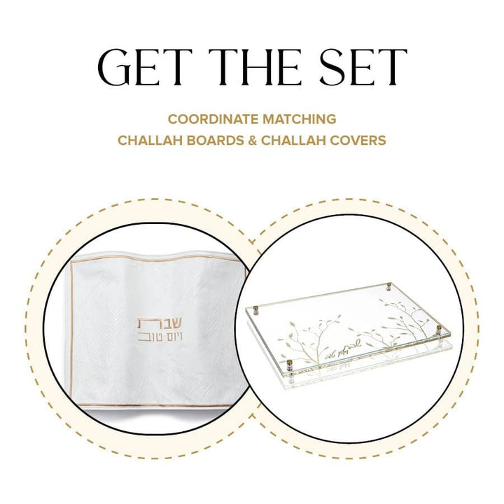Leaf Challah Board & Cover Set — Challah Board