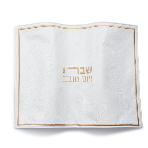 Leaf Challah Cover — hero shot | Judaica Square Lakewood